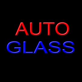 AUTO-GLASS-Red-Blue1 BUSINESSES  SOLD SINCE  2015